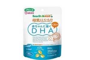 beanstalkmom雪印深海魚油怎么樣？