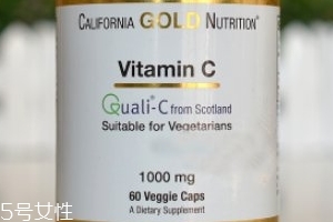 california gold nutrition加州維生素c怎么樣？