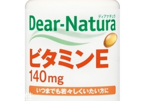 asahi朝日維生素e怎么樣？