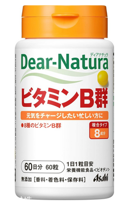 asahi朝日維生素e怎么樣？