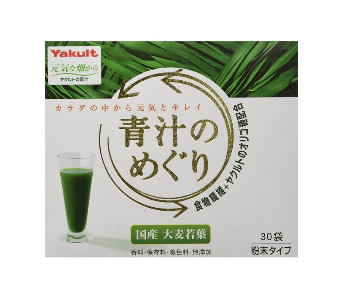 yakult養(yǎng)樂(lè)多大麥若葉青汁好喝嗎？