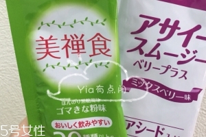 城野醫(yī)生代餐粉怎么樣？輕松減肥法