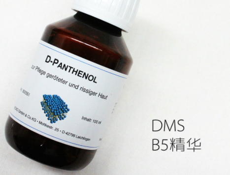 原液一次的使用量是多少？