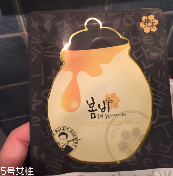 黑面膜材質(zhì)哪種最好？備長(zhǎng)炭是極品