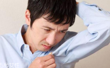 身體異味怎么輕松消除？三種方法讓你風(fēng)度翩翩