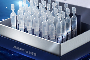 ?原液可以涂眼睛嗎？