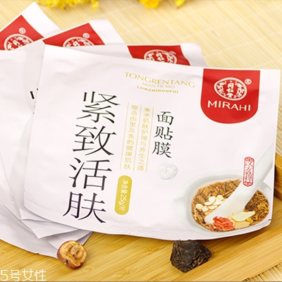 中國藥妝品牌哪個(gè)好 中國藥妝品牌排行榜