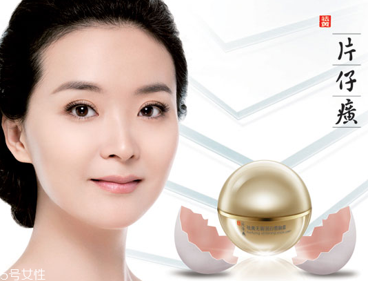 中國藥妝品牌哪個(gè)好 中國藥妝品牌排行榜