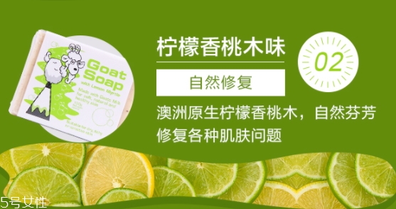 潔面皂可以卸妝嗎？清潔力超級(jí)強(qiáng)
