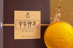 潔面皂可以帶上飛機(jī)嗎？
