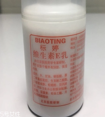 良心國(guó)貨護(hù)膚品有哪些？美膚效果很不錯(cuò)的國(guó)貨護(hù)膚