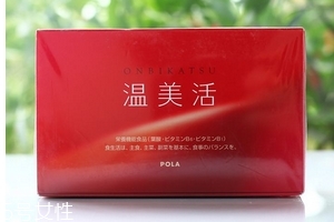 溫美活是什么？手腳冰涼就吃它