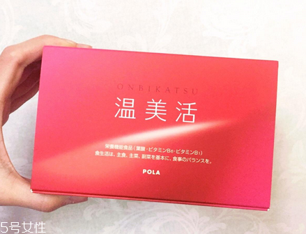 溫美活是什么？手腳冰涼就吃它