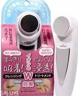 wion負(fù)離子美容儀怎么用？
