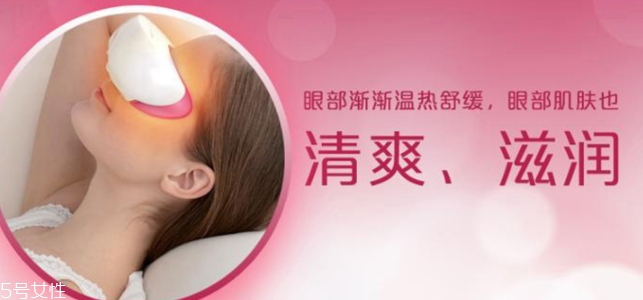 松下蒸汽眼部按摩儀怎么樣？緩解眼部疲勞幫手
