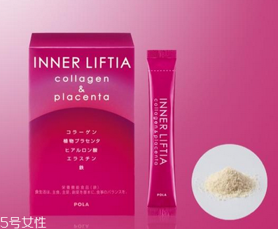 pola膠原蛋白粉哺乳期可以吃嗎？
