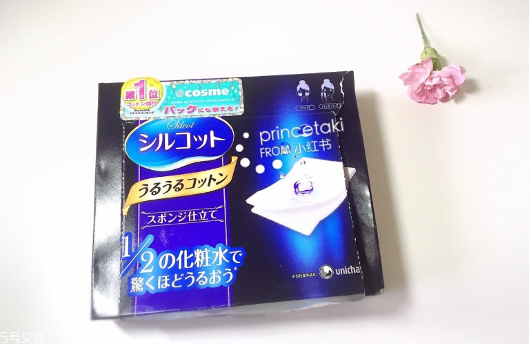 尤妮佳化妝棉真假鑒別 日本銷(xiāo)量第一的化妝棉