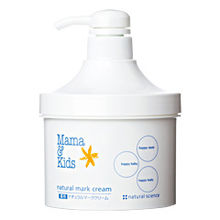 mamakids產(chǎn)地是哪里？mamakids的產(chǎn)地在哪里？