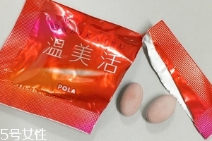 溫美活什么人不能吃？暫時未知