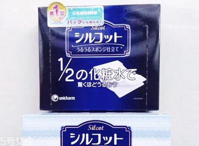 尤妮佳化妝棉真假鑒別 日本銷(xiāo)量第一的化妝棉