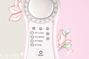 mior美容儀怎么樣？