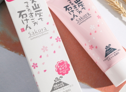 潔面膏多久用一次？潔面膏可以天天使用嗎？