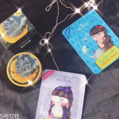 薇儷膚是什么牌子？哪國的？