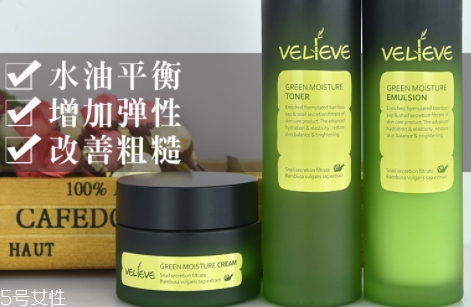 薇儷膚是什么牌子？哪國的？