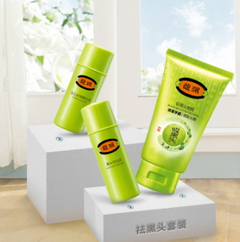 去角質(zhì)膏能去黑頭嗎？