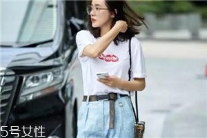 t恤怎么搭配好看？每天都有新花樣