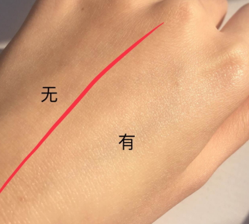 防曬乳和氣墊先用哪個？