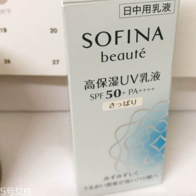 防曬乳可以當隔離用嗎？不可用在妝前