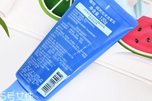 潔面膏怎么用？分為四個(gè)步驟