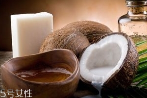 椰子油是固體還是液態(tài)？隨環(huán)境變化