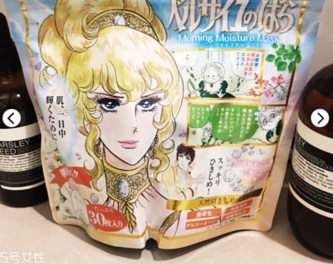 半夜敷面膜對(duì)皮膚好嗎？不要太晚敷面膜
