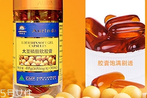卵磷脂適合什么人吃？吃出健康年輕