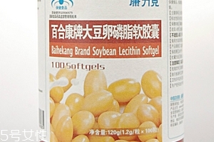 卵磷脂什么時候吃最好？早晚飯前最佳