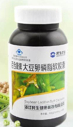 卵磷脂什么時候吃最好？早晚飯前最佳