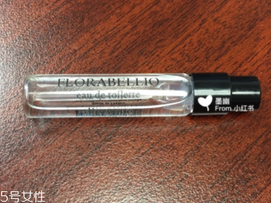 水生調(diào)香水有幾種？這三款香水讓你迷死人