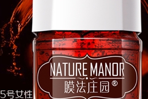 膜法莊園紅酒多酚睡眠面膜怎么樣？