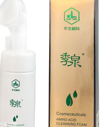 季泉化妝品怎么樣？