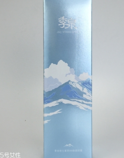 季泉化妝品怎么樣？