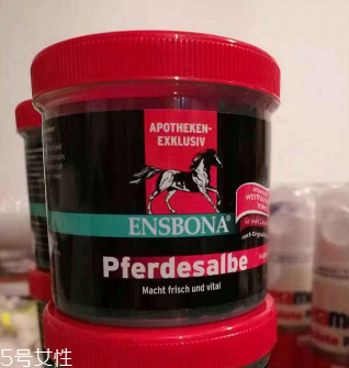 ensbona德國馬膏多少錢一瓶？109元左右