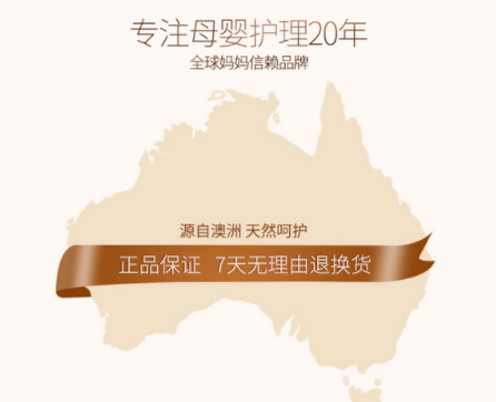 澳蘭黛是哪個國家的？澳蘭黛是國產(chǎn)的嗎？