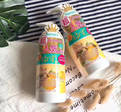 nursery柚子卸妝悶痘嗎 卸妝無(wú)殘留