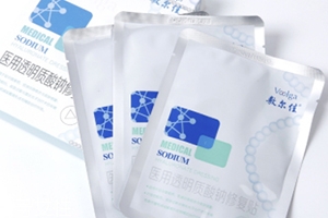 敷爾佳面膜怎么樣？國(guó)貨醫(yī)美面膜