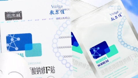 敷爾佳面膜怎么樣？國貨醫(yī)美面膜