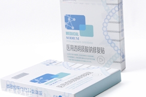 敷爾佳面膜有激素嗎？痘痘爛臉星人必備