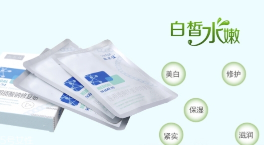 敷爾佳面膜藥店有賣嗎？
