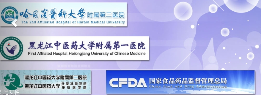 敷爾佳面膜藥店有賣嗎？